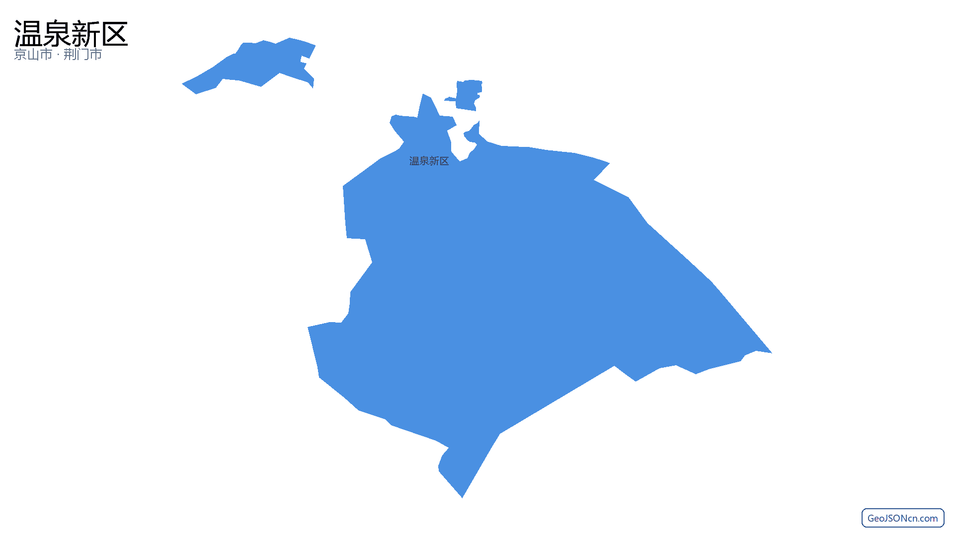 温泉新区行政区划边界地图（京山市·荆门市）,提供GeoJSON、SHP矢量边界数据下载及高清地图大图(PNG/JPG) - GeoJSONcn.com