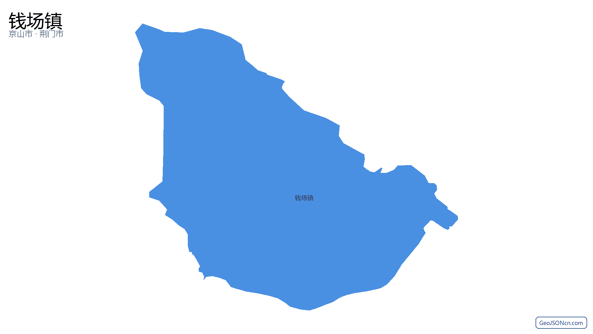 钱场镇行政区划边界地图（京山市·荆门市）,提供GeoJSON、SHP矢量边界数据下载及高清地图大图(PNG/JPG) - GeoJSONcn.com