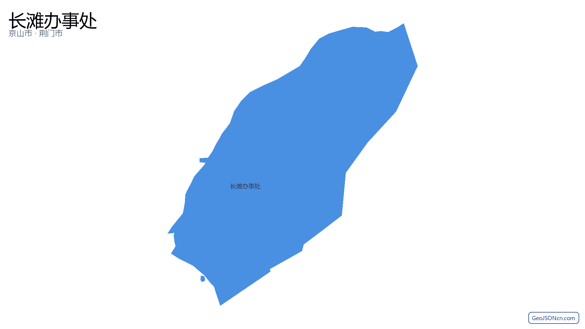 长滩办事处行政区划边界地图(京山市·荆门市),提供GeoJSON、SHP矢量边界数据下载及高清地图大图(PNG/JPG) - GeoJSONcn.com