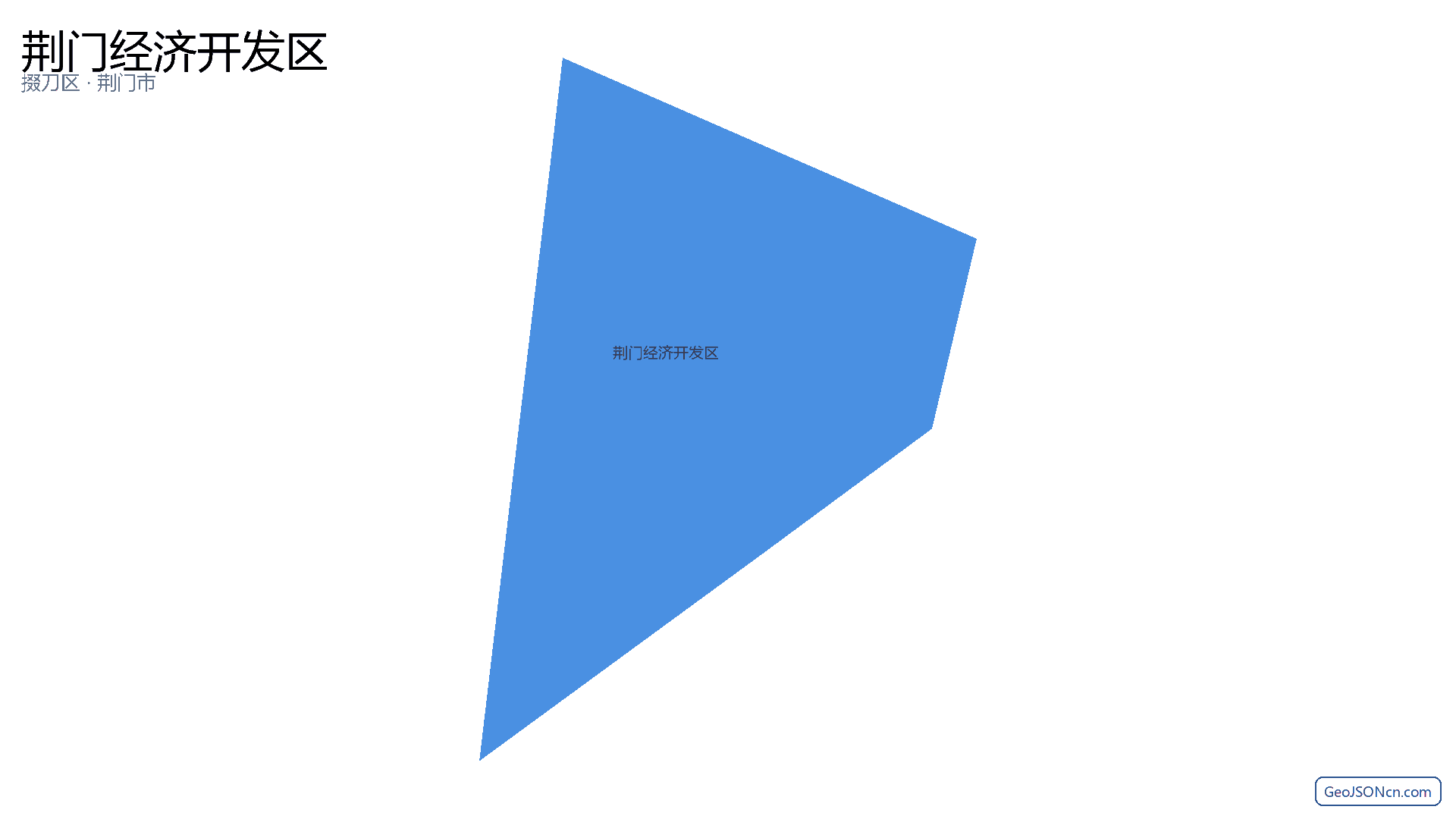 荆门经济开发区行政区划边界地图（掇刀区·荆门市）,提供GeoJSON、SHP矢量边界数据下载及高清地图大图(PNG/JPG) - GeoJSONcn.com
