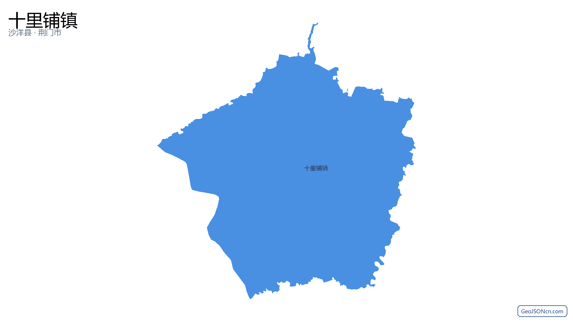十里铺镇行政区划边界地图(沙洋县·荆门市),提供GeoJSON、SHP矢量边界数据下载及高清地图大图(PNG/JPG) - GeoJSONcn.com