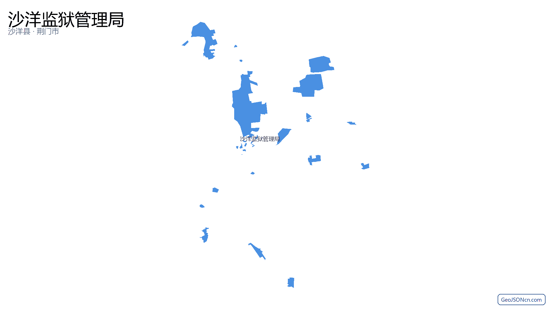沙洋监狱管理局行政区划边界地图(沙洋县·荆门市),提供GeoJSON、SHP矢量边界数据下载及高清地图大图(PNG/JPG) - GeoJSONcn.com