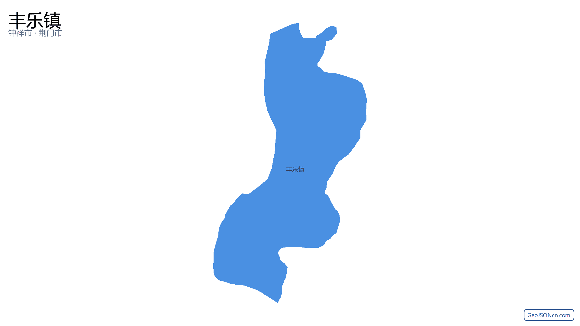 丰乐镇行政区划边界地图（钟祥市·荆门市）,提供GeoJSON、SHP矢量边界数据下载及高清地图大图(PNG/JPG) - GeoJSONcn.com