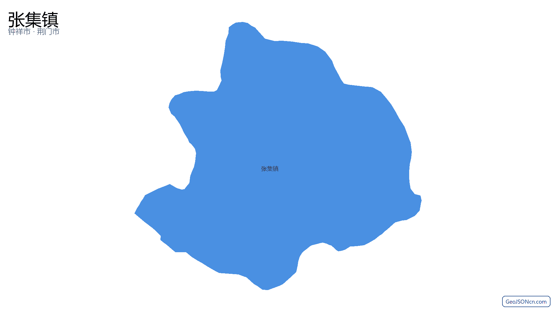 张集镇行政区划边界地图(钟祥市·荆门市),提供GeoJSON、SHP矢量边界数据下载及高清地图大图(PNG/JPG) - GeoJSONcn.com