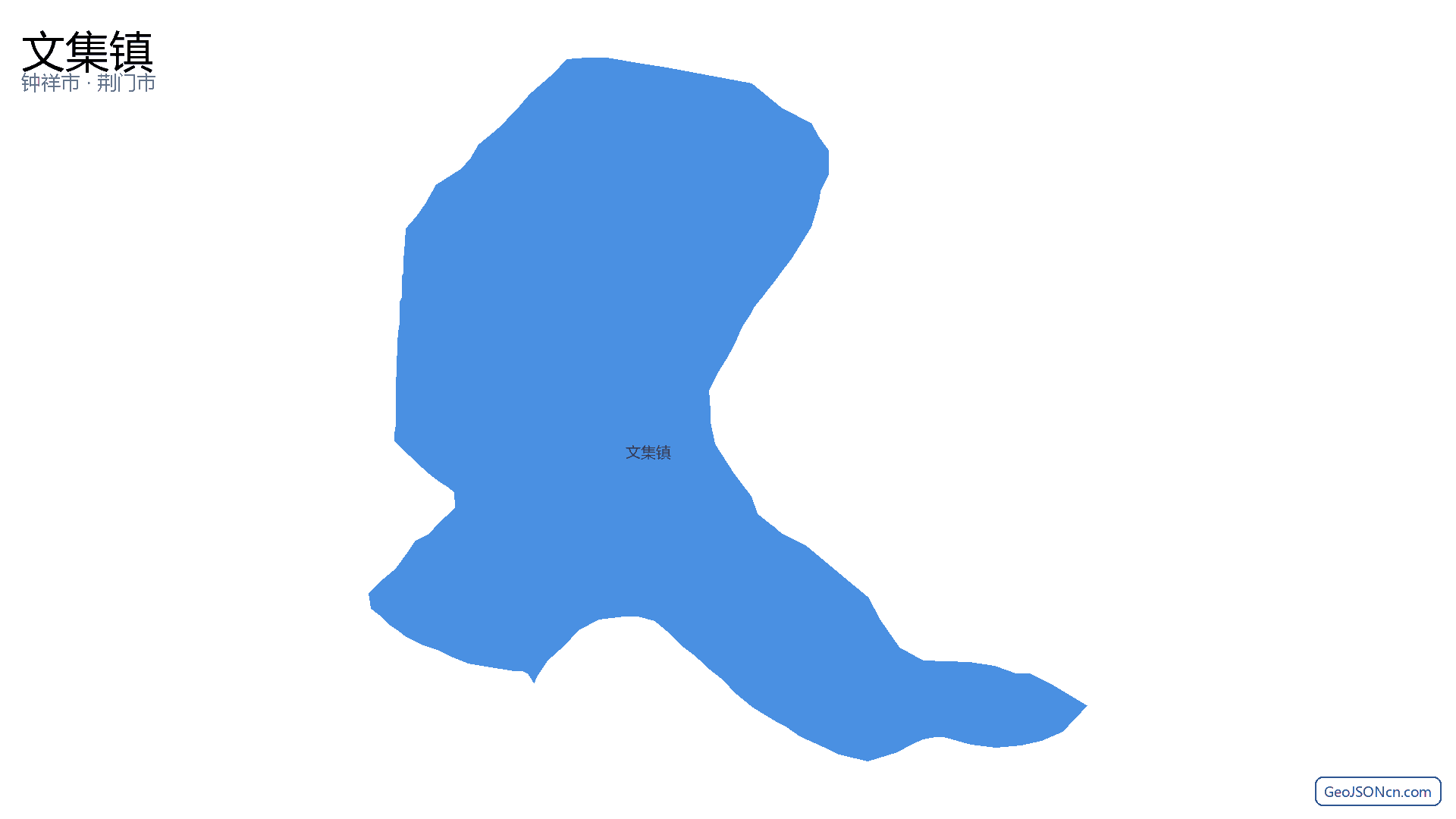 文集镇行政区划边界地图(钟祥市·荆门市),提供GeoJSON、SHP矢量边界数据下载及高清地图大图(PNG/JPG) - GeoJSONcn.com