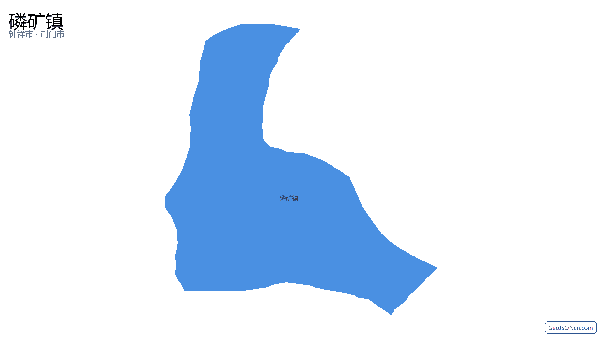 磷矿镇行政区划边界地图(钟祥市·荆门市),提供GeoJSON、SHP矢量边界数据下载及高清地图大图(PNG/JPG) - GeoJSONcn.com