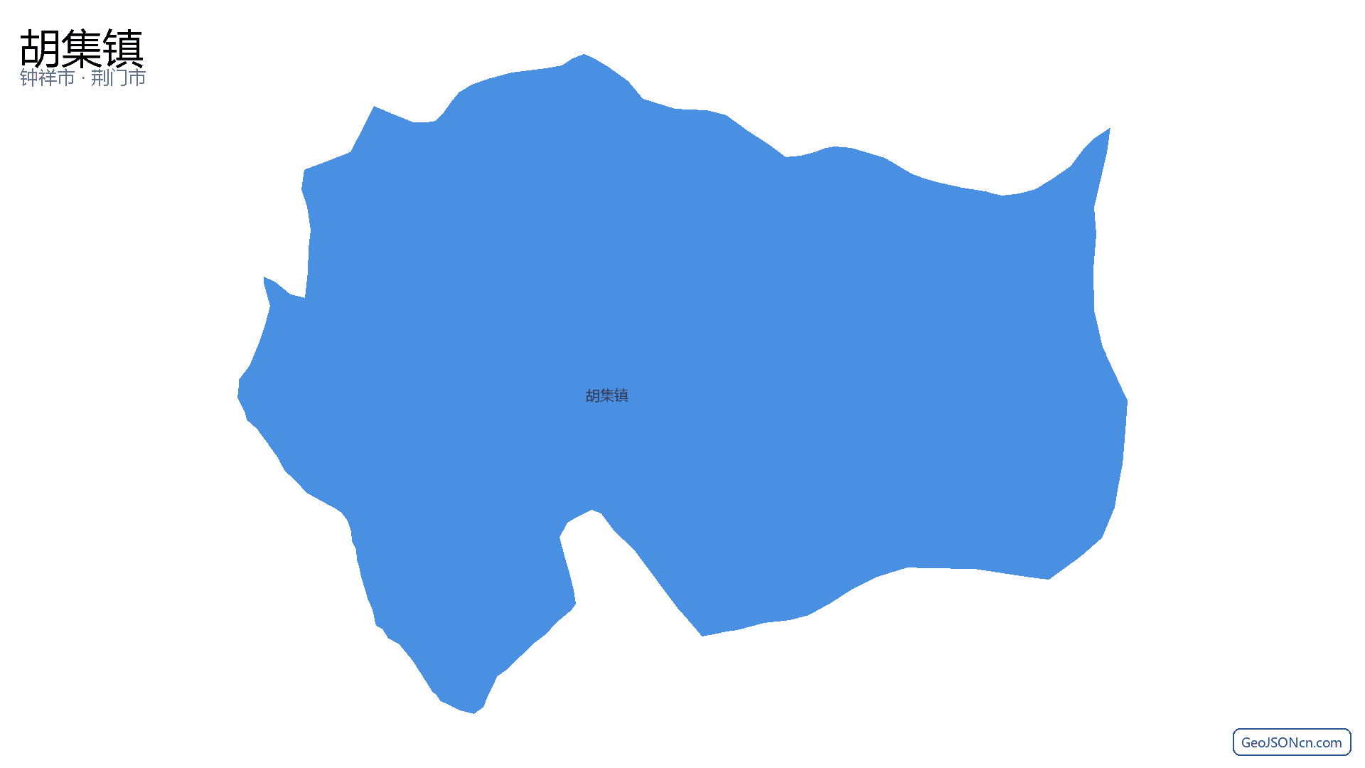 胡集镇行政区划边界地图(钟祥市·荆门市),提供GeoJSON、SHP矢量边界数据下载及高清地图大图(PNG/JPG) - GeoJSONcn.com