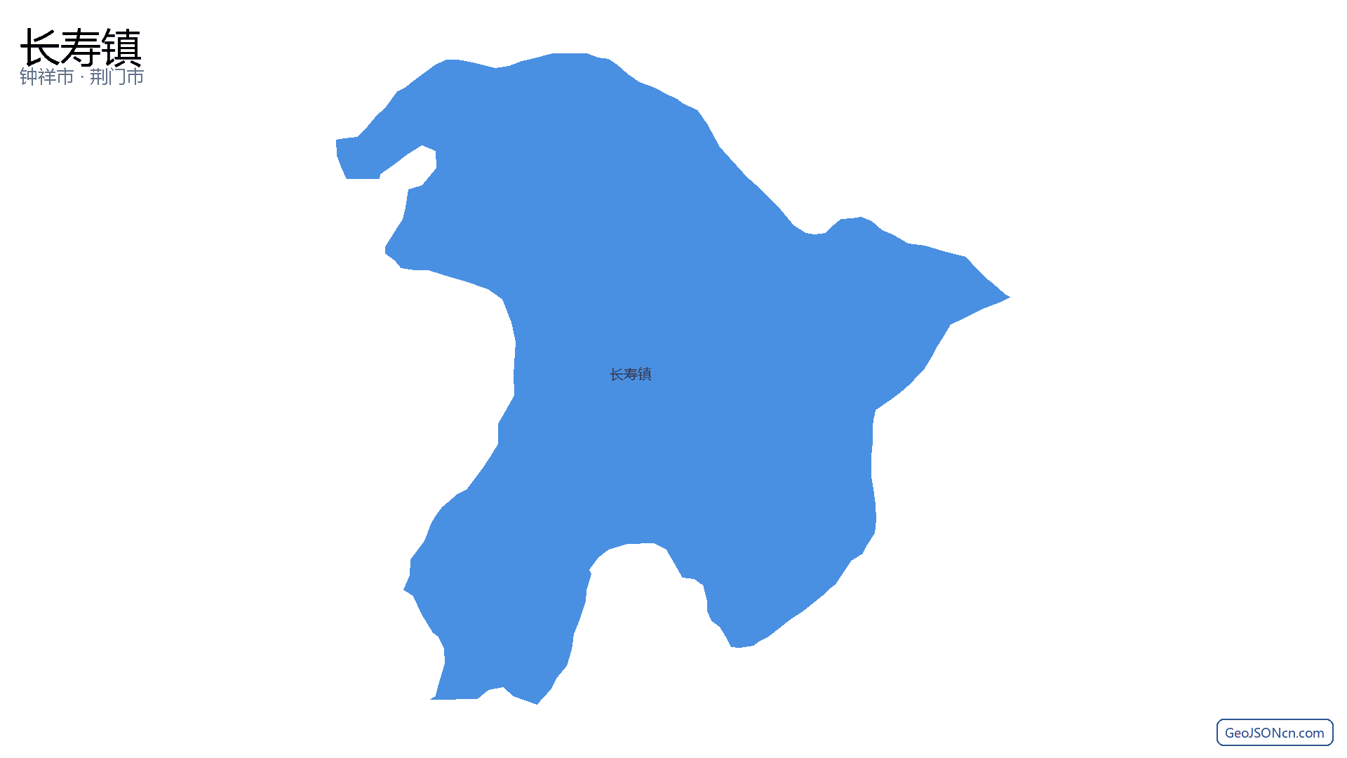 长寿镇行政区划边界地图(钟祥市·荆门市),提供GeoJSON、SHP矢量边界数据下载及高清地图大图(PNG/JPG) - GeoJSONcn.com