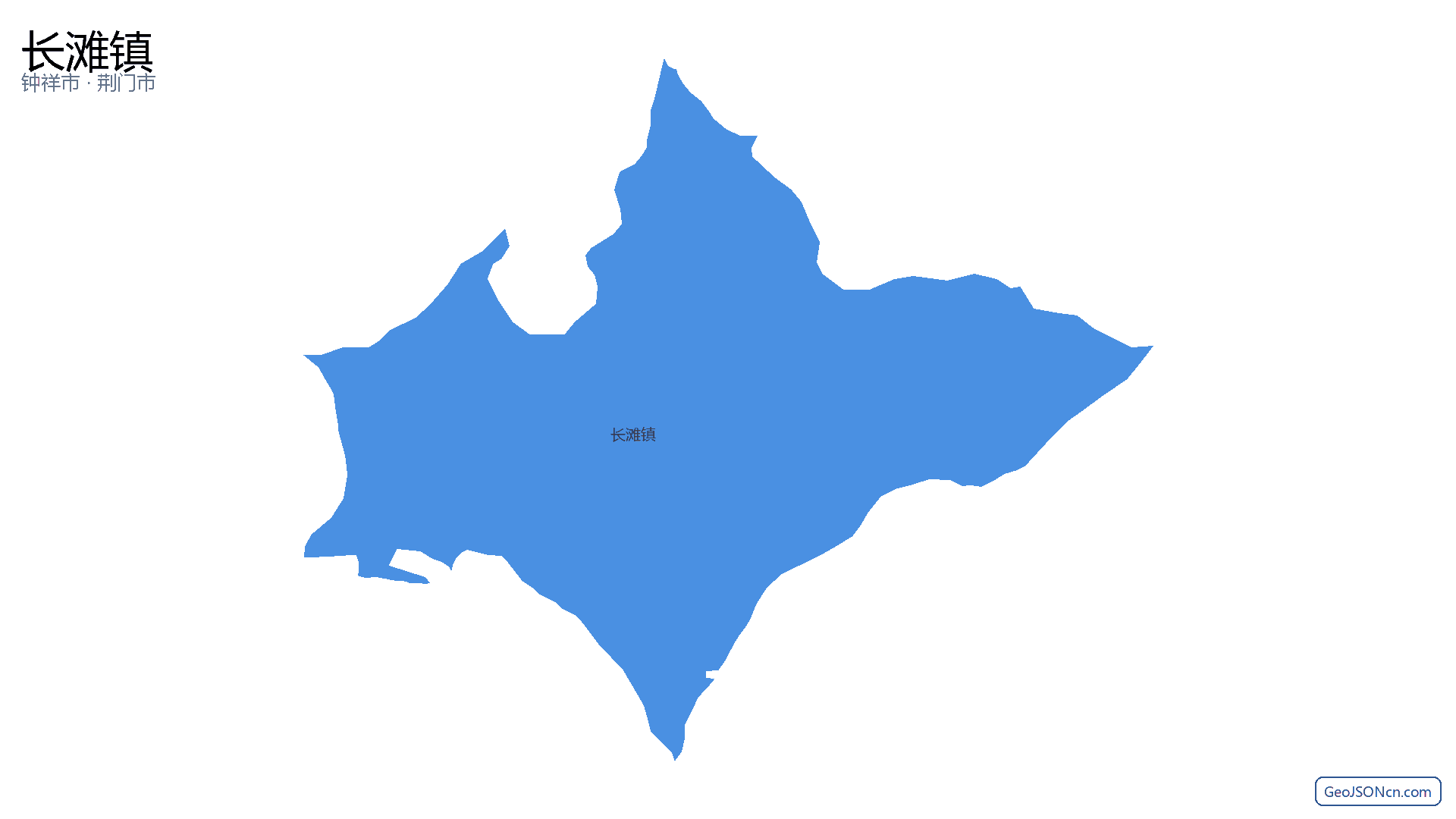 长滩镇行政区划边界地图(钟祥市·荆门市),提供GeoJSON、SHP矢量边界数据下载及高清地图大图(PNG/JPG) - GeoJSONcn.com