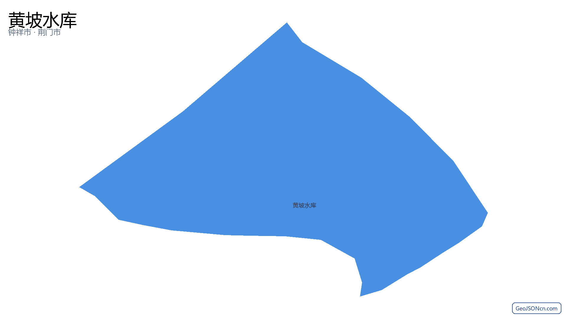 黄坡水库行政区划边界地图（钟祥市·荆门市）,提供GeoJSON、SHP矢量边界数据下载及高清地图大图(PNG/JPG) - GeoJSONcn.com