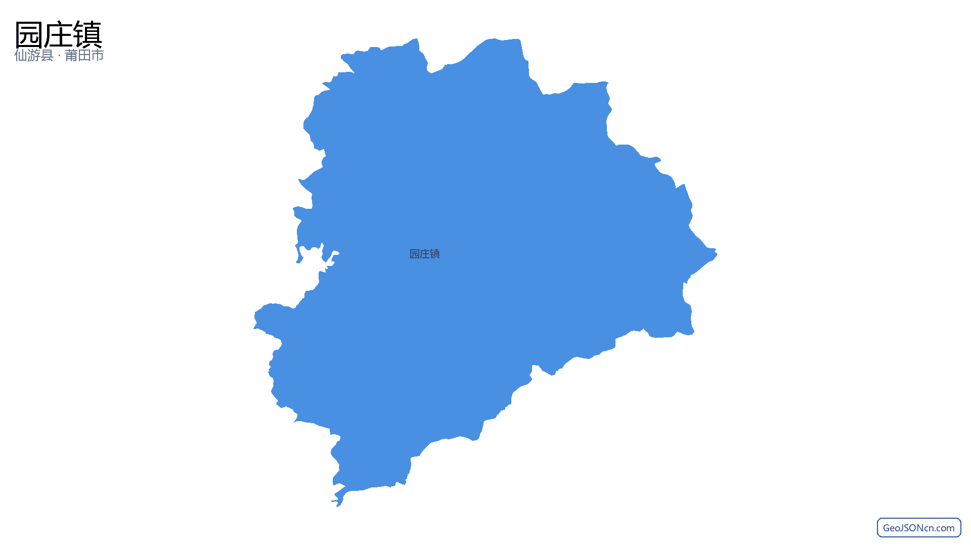 园庄镇行政区划边界地图（仙游县·莆田市）,提供GeoJSON、SHP矢量边界数据下载及高清地图大图(PNG/JPG) - GeoJSONcn.com