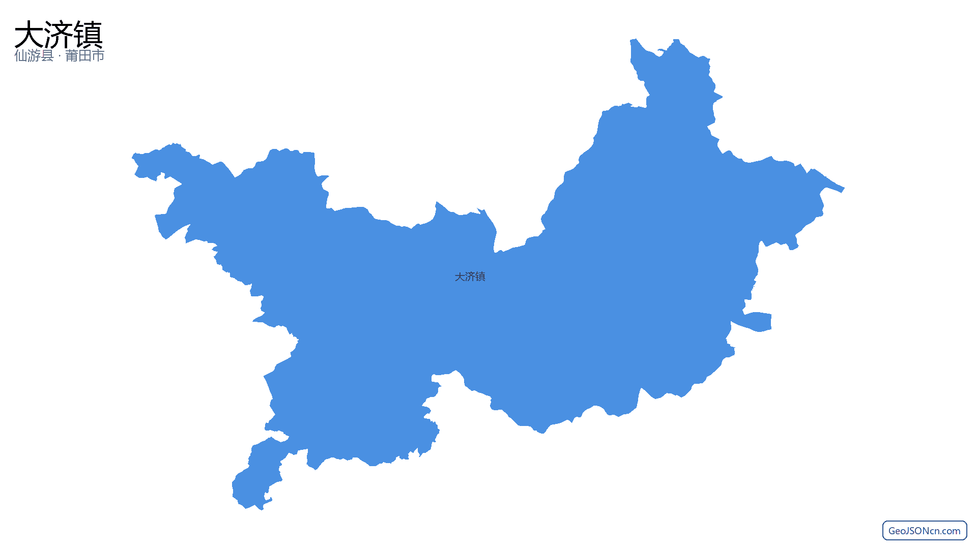 大济镇行政区划边界地图（仙游县·莆田市）,提供GeoJSON、SHP矢量边界数据下载及高清地图大图(PNG/JPG) - GeoJSONcn.com