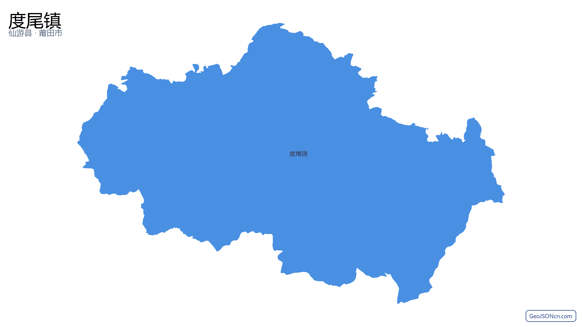 度尾镇行政区划边界地图（仙游县·莆田市）,提供GeoJSON、SHP矢量边界数据下载及高清地图大图(PNG/JPG) - GeoJSONcn.com