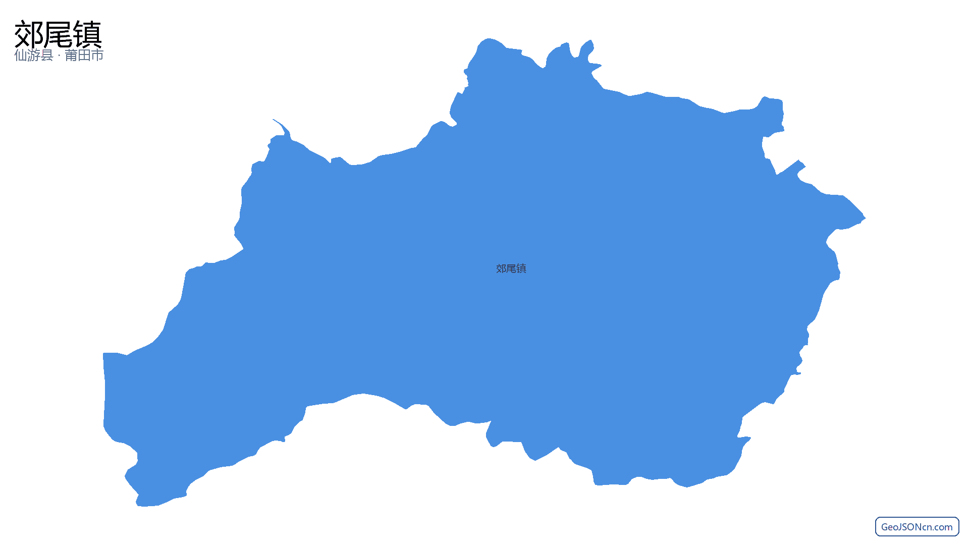 郊尾镇行政区划边界地图（仙游县·莆田市）,提供GeoJSON、SHP矢量边界数据下载及高清地图大图(PNG/JPG) - GeoJSONcn.com