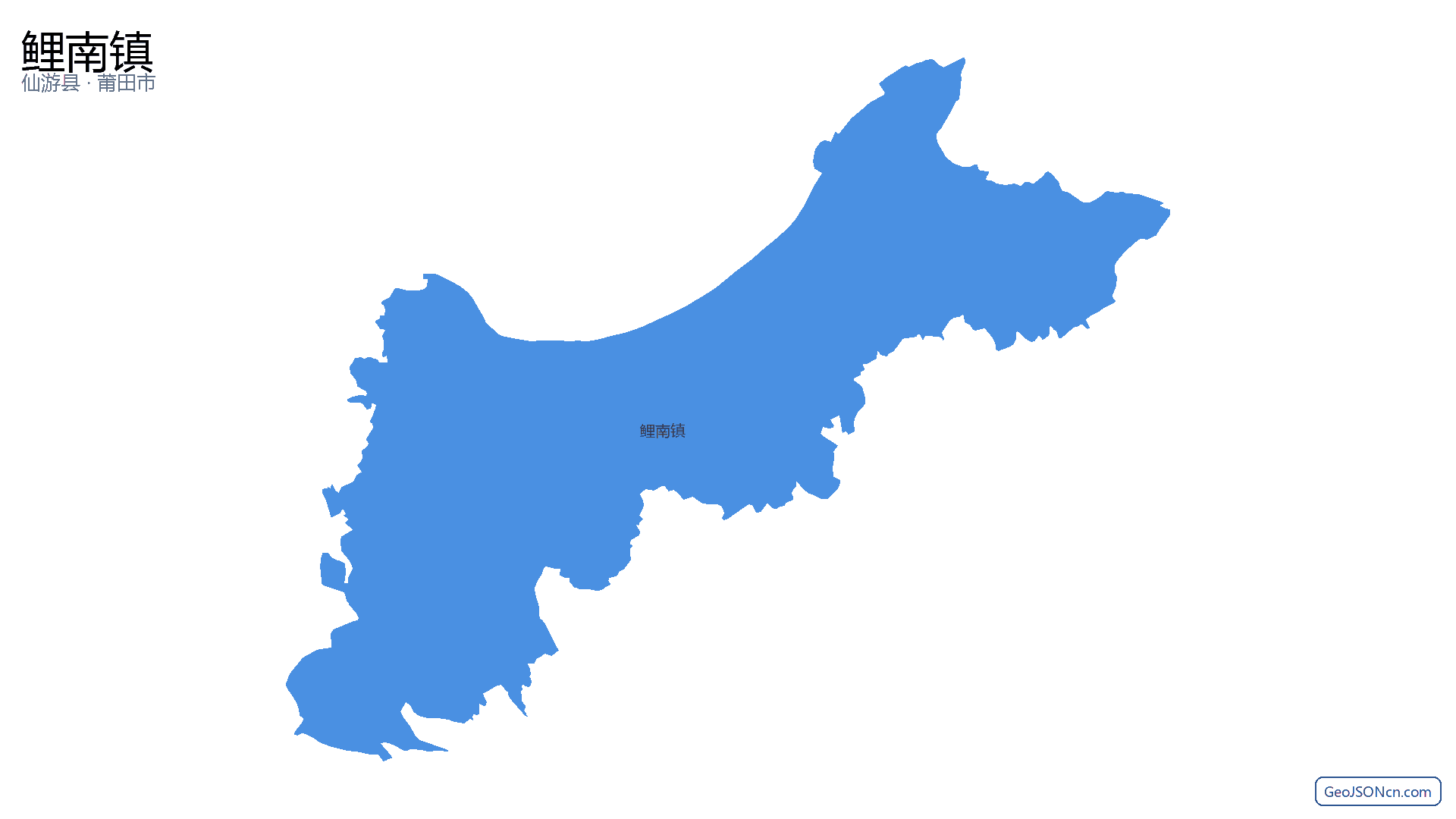 鲤南镇行政区划边界地图（仙游县·莆田市）,提供GeoJSON、SHP矢量边界数据下载及高清地图大图(PNG/JPG) - GeoJSONcn.com