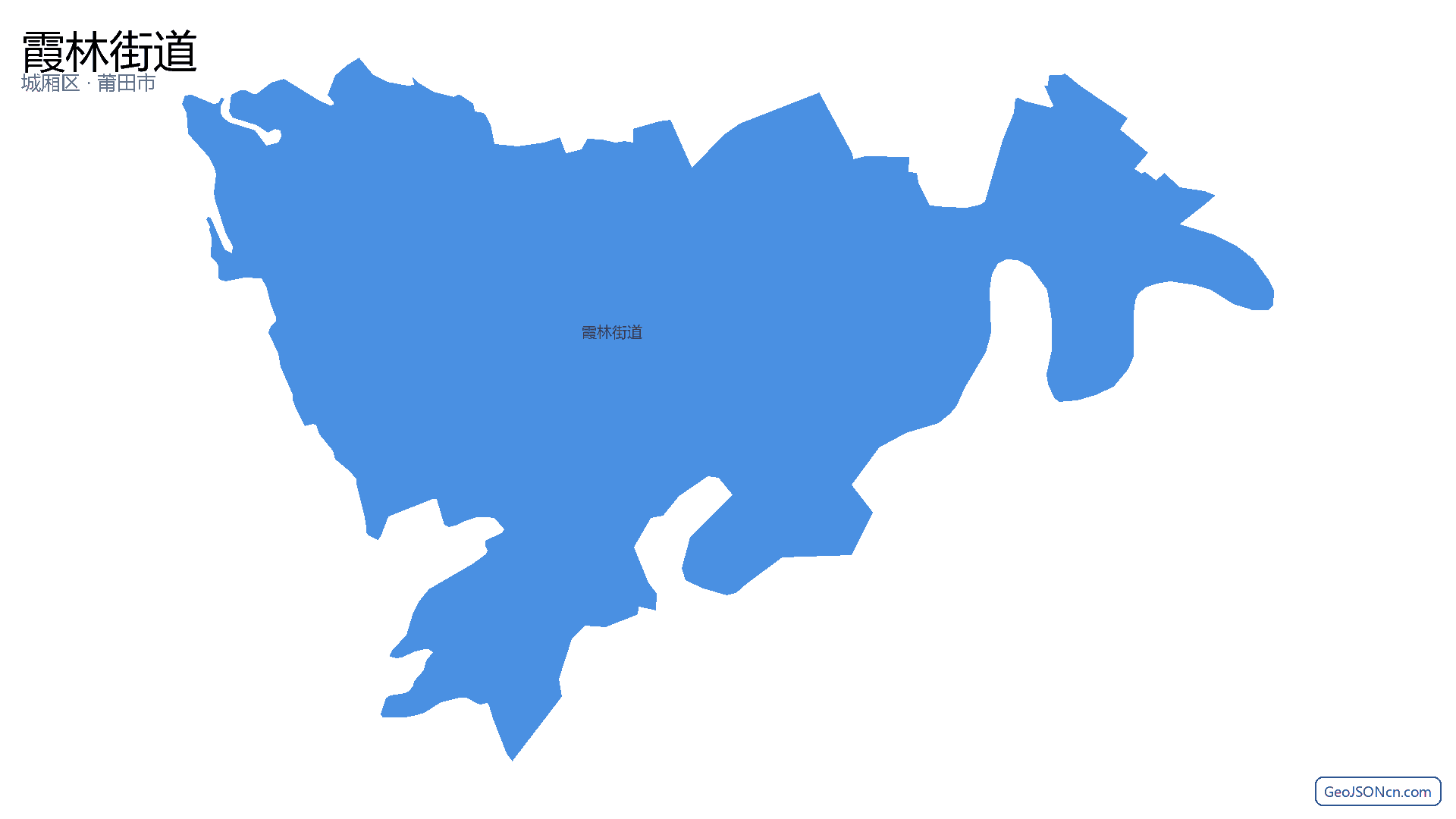 霞林街道行政区划边界地图（城厢区·莆田市）,提供GeoJSON、SHP矢量边界数据下载及高清地图大图(PNG/JPG) - GeoJSONcn.com