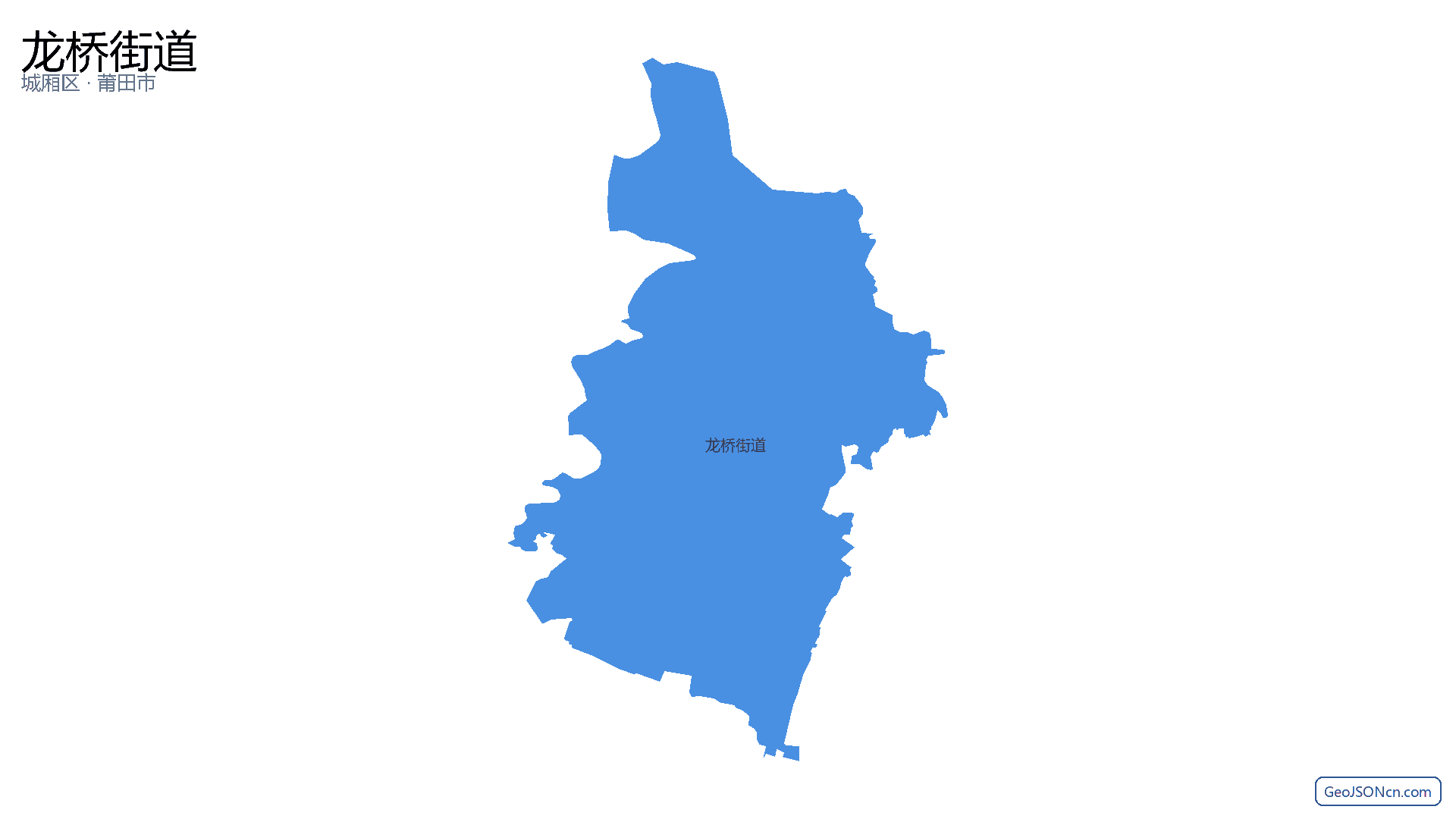龙桥街道行政区划边界地图（城厢区·莆田市）,提供GeoJSON、SHP矢量边界数据下载及高清地图大图(PNG/JPG) - GeoJSONcn.com
