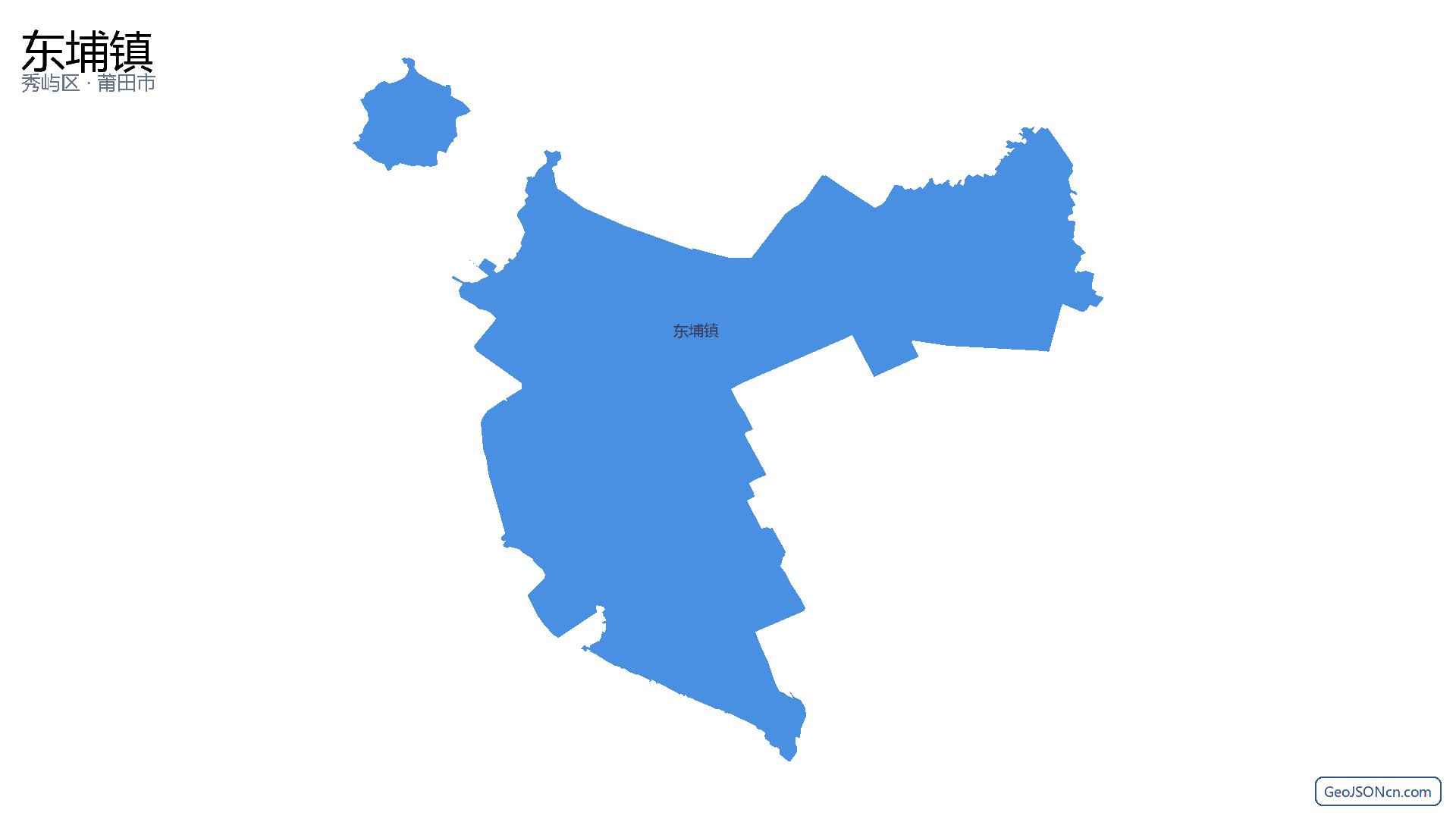 东埔镇行政区划边界地图（秀屿区·莆田市）,提供GeoJSON、SHP矢量边界数据下载及高清地图大图(PNG/JPG) - GeoJSONcn.com