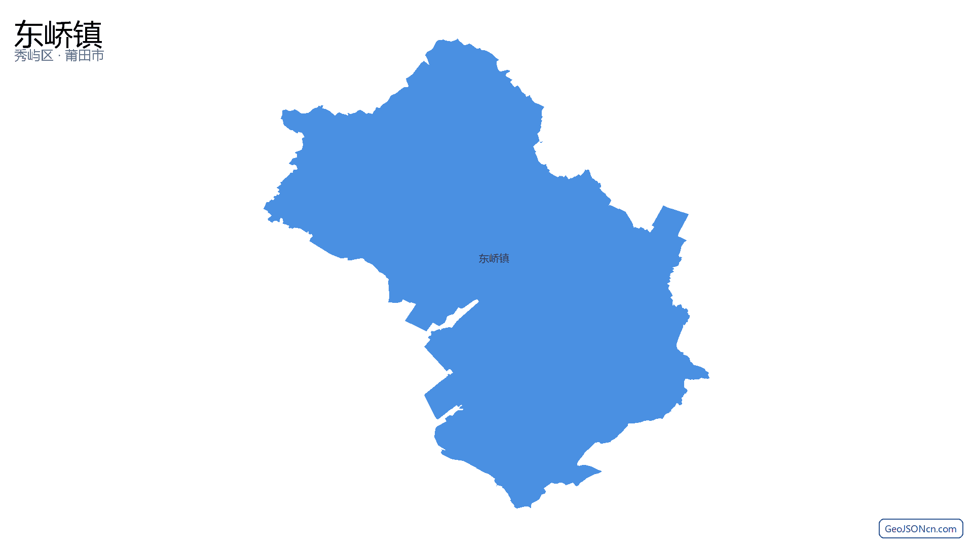 东峤镇行政区划边界地图(秀屿区·莆田市),提供GeoJSON、SHP矢量边界数据下载及高清地图大图(PNG/JPG) - GeoJSONcn.com