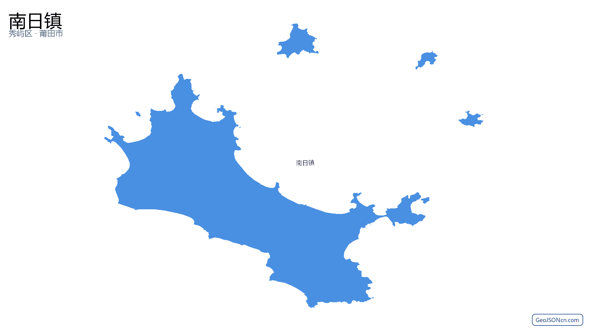 南日镇行政区划边界地图(秀屿区·莆田市),提供GeoJSON、SHP矢量边界数据下载及高清地图大图(PNG/JPG) - GeoJSONcn.com