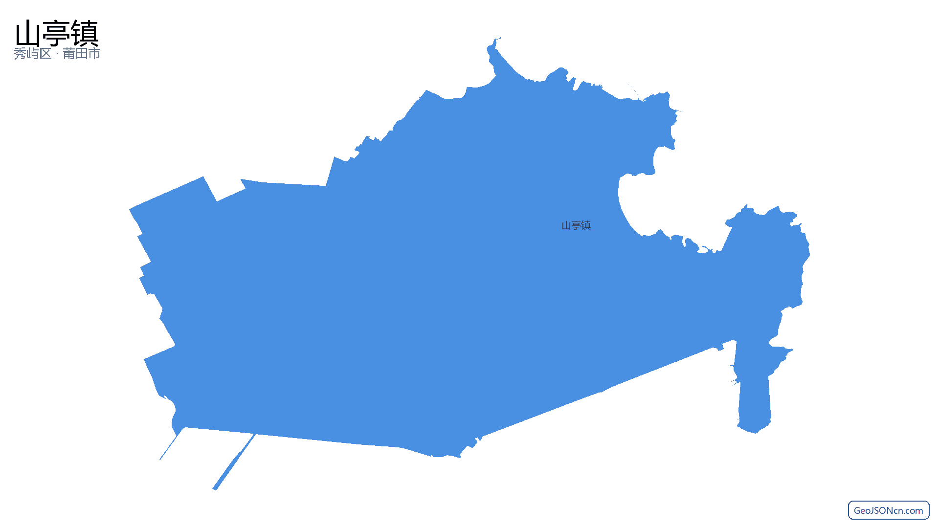 山亭镇行政区划边界地图(秀屿区·莆田市),提供GeoJSON、SHP矢量边界数据下载及高清地图大图(PNG/JPG) - GeoJSONcn.com