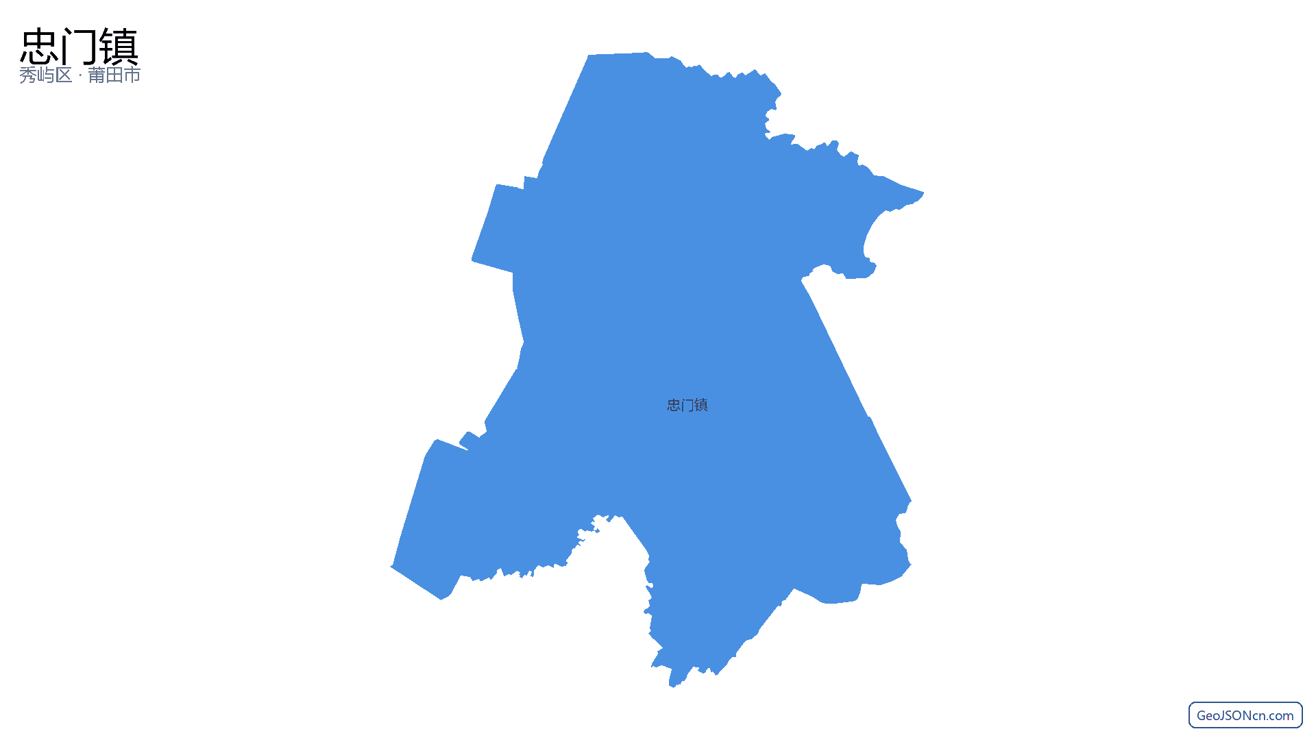 忠门镇行政区划边界地图(秀屿区·莆田市),提供GeoJSON、SHP矢量边界数据下载及高清地图大图(PNG/JPG) - GeoJSONcn.com