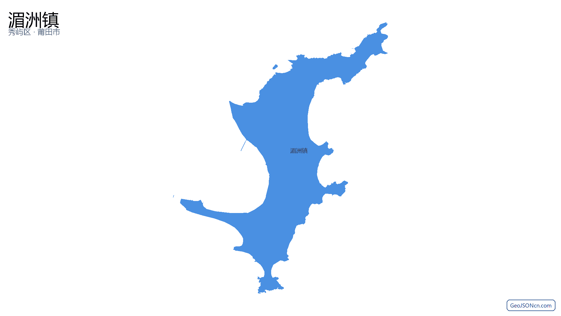 湄洲镇行政区划边界地图(秀屿区·莆田市),提供GeoJSON、SHP矢量边界数据下载及高清地图大图(PNG/JPG) - GeoJSONcn.com