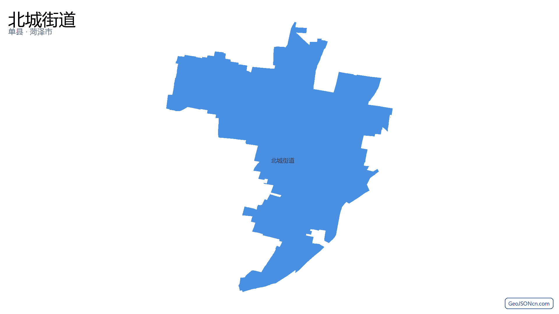 北城街道行政区划边界地图（单县·菏泽市）,提供GeoJSON、SHP矢量边界数据下载及高清地图大图(PNG/JPG) - GeoJSONcn.com
