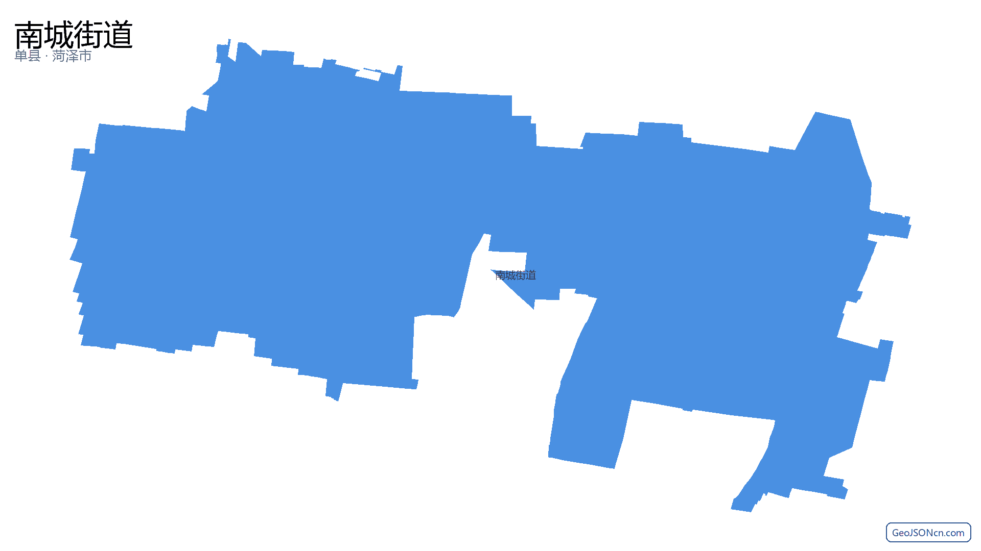 南城街道行政区划边界地图(单县·菏泽市),提供GeoJSON、SHP矢量边界数据下载及高清地图大图(PNG/JPG) - GeoJSONcn.com