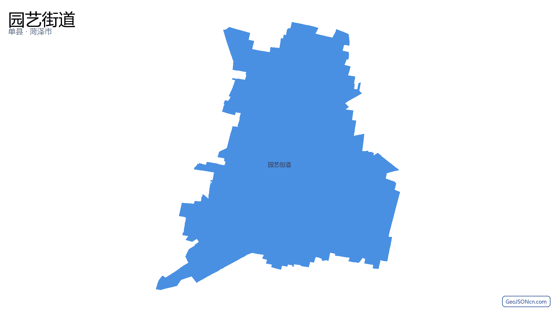 园艺街道行政区划边界地图(单县·菏泽市),提供GeoJSON、SHP矢量边界数据下载及高清地图大图(PNG/JPG) - GeoJSONcn.com