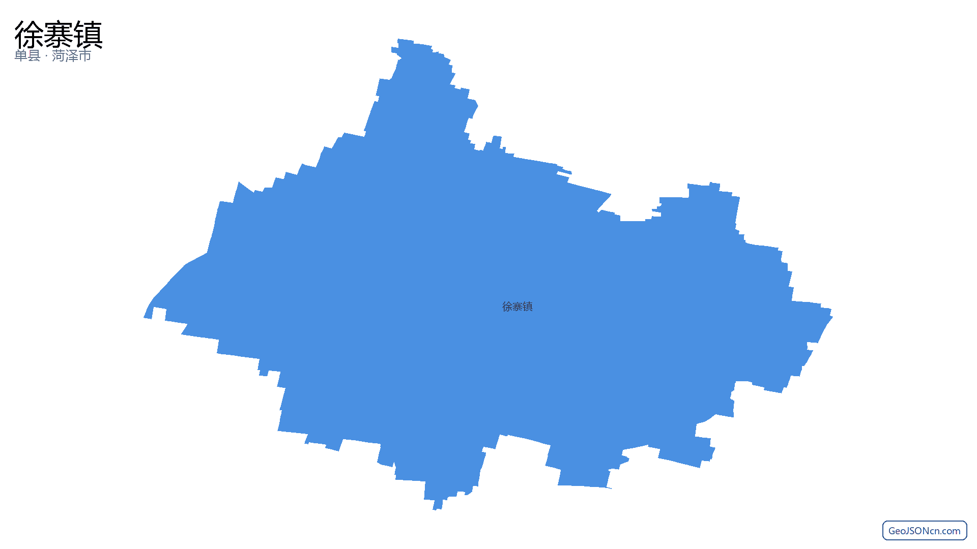 徐寨镇行政区划边界地图(单县·菏泽市),提供GeoJSON、SHP矢量边界数据下载及高清地图大图(PNG/JPG) - GeoJSONcn.com