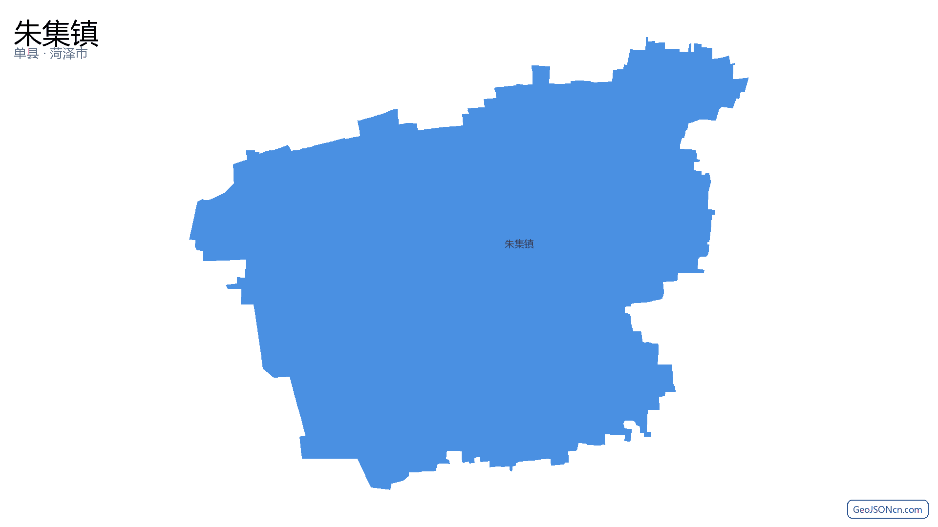 朱集镇行政区划边界地图(单县·菏泽市),提供GeoJSON、SHP矢量边界数据下载及高清地图大图(PNG/JPG) - GeoJSONcn.com