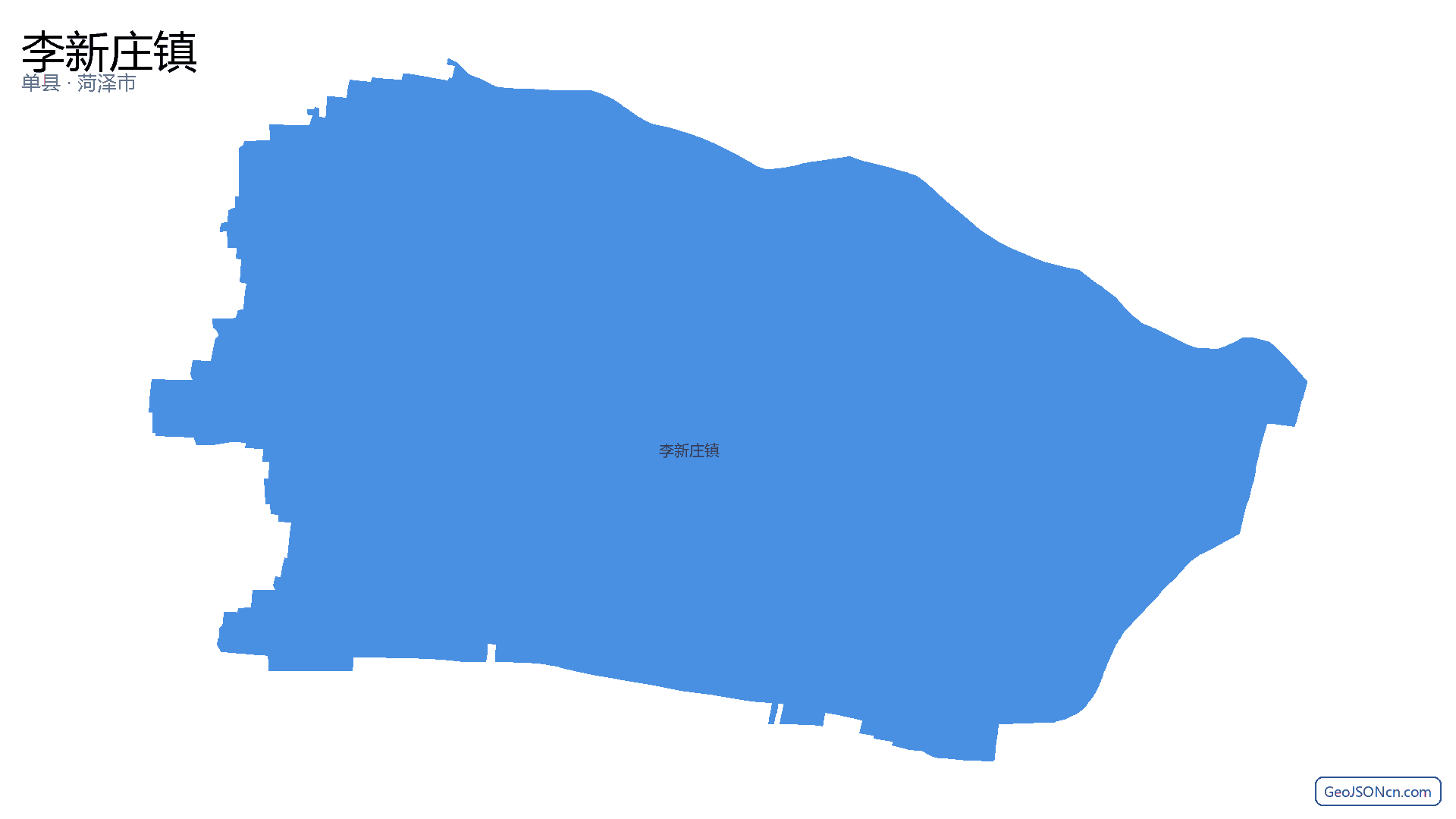 李新庄镇行政区划边界地图(单县·菏泽市),提供GeoJSON、SHP矢量边界数据下载及高清地图大图(PNG/JPG) - GeoJSONcn.com