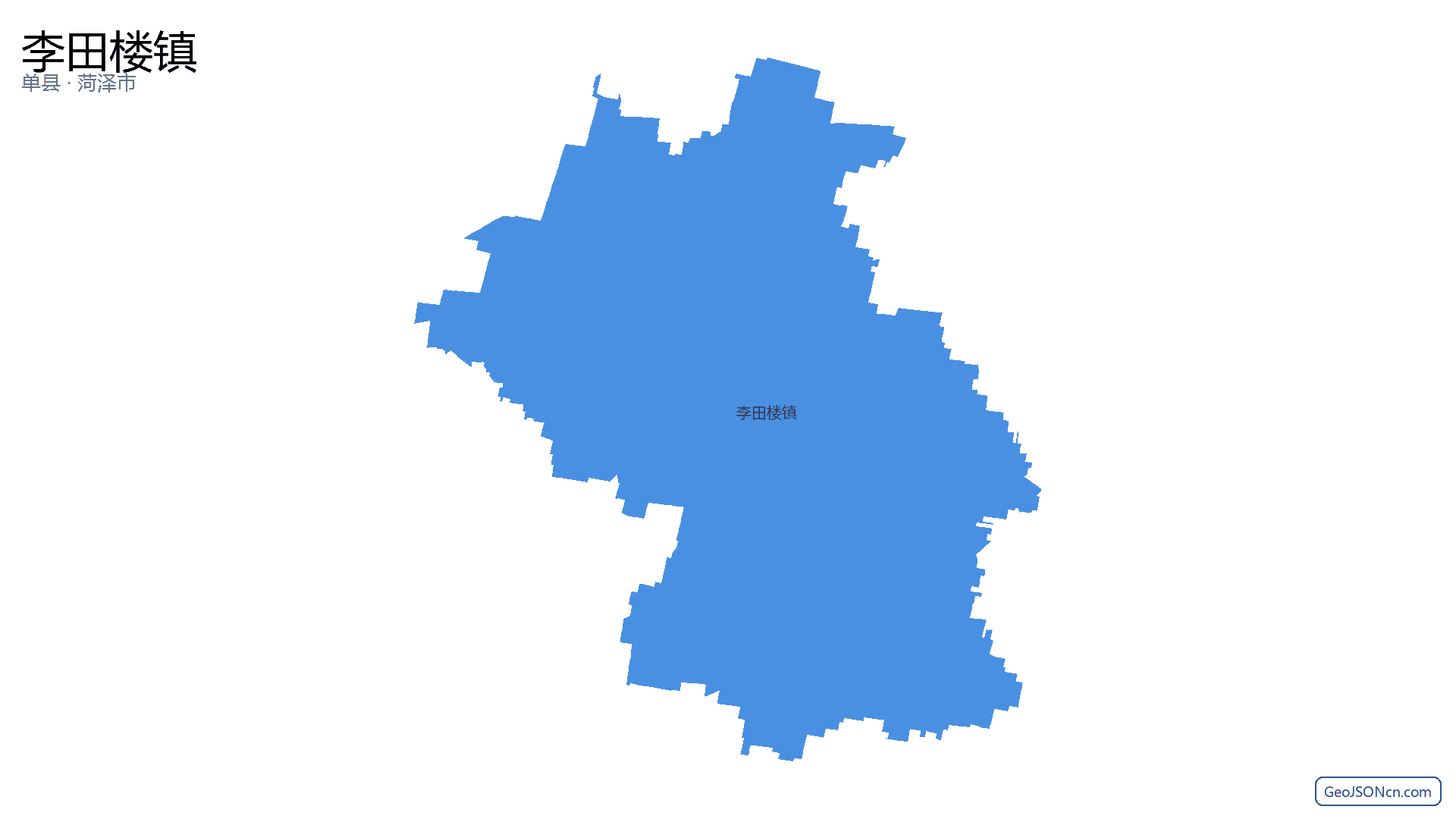 李田楼镇行政区划边界地图(单县·菏泽市),提供GeoJSON、SHP矢量边界数据下载及高清地图大图(PNG/JPG) - GeoJSONcn.com