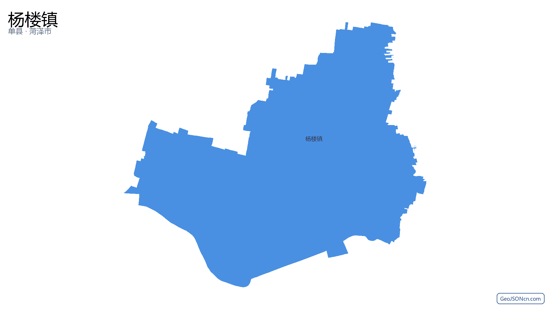 杨楼镇行政区划边界地图（单县·菏泽市）,提供GeoJSON、SHP矢量边界数据下载及高清地图大图(PNG/JPG) - GeoJSONcn.com