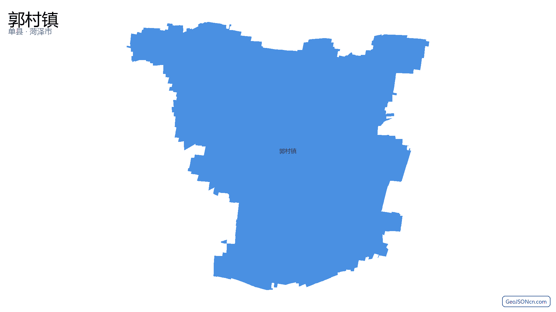 郭村镇行政区划边界地图(单县·菏泽市),提供GeoJSON、SHP矢量边界数据下载及高清地图大图(PNG/JPG) - GeoJSONcn.com