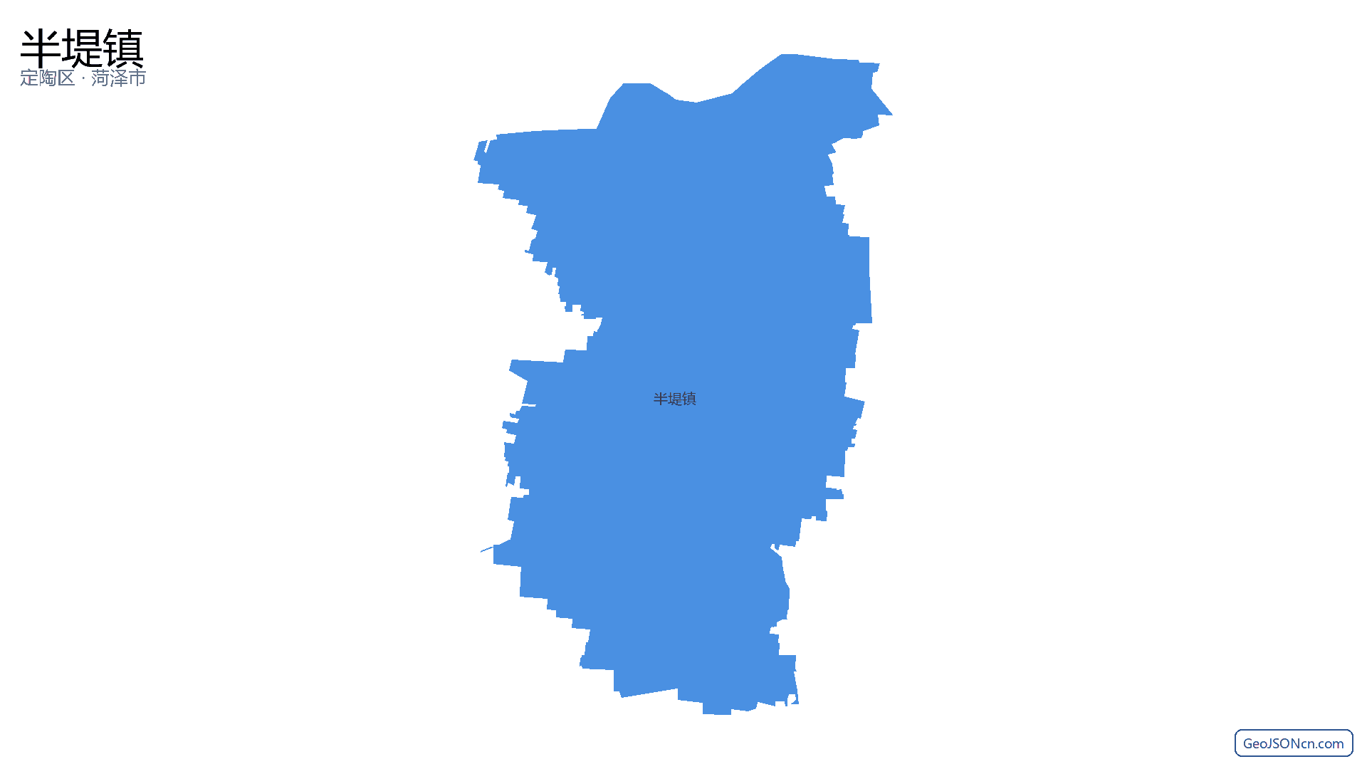 半堤镇行政区划边界地图（定陶区·菏泽市）,提供GeoJSON、SHP矢量边界数据下载及高清地图大图(PNG/JPG) - GeoJSONcn.com