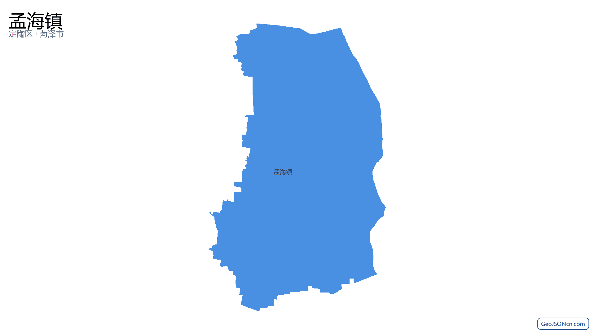 孟海镇行政区划边界地图(定陶区·菏泽市),提供GeoJSON、SHP矢量边界数据下载及高清地图大图(PNG/JPG) - GeoJSONcn.com