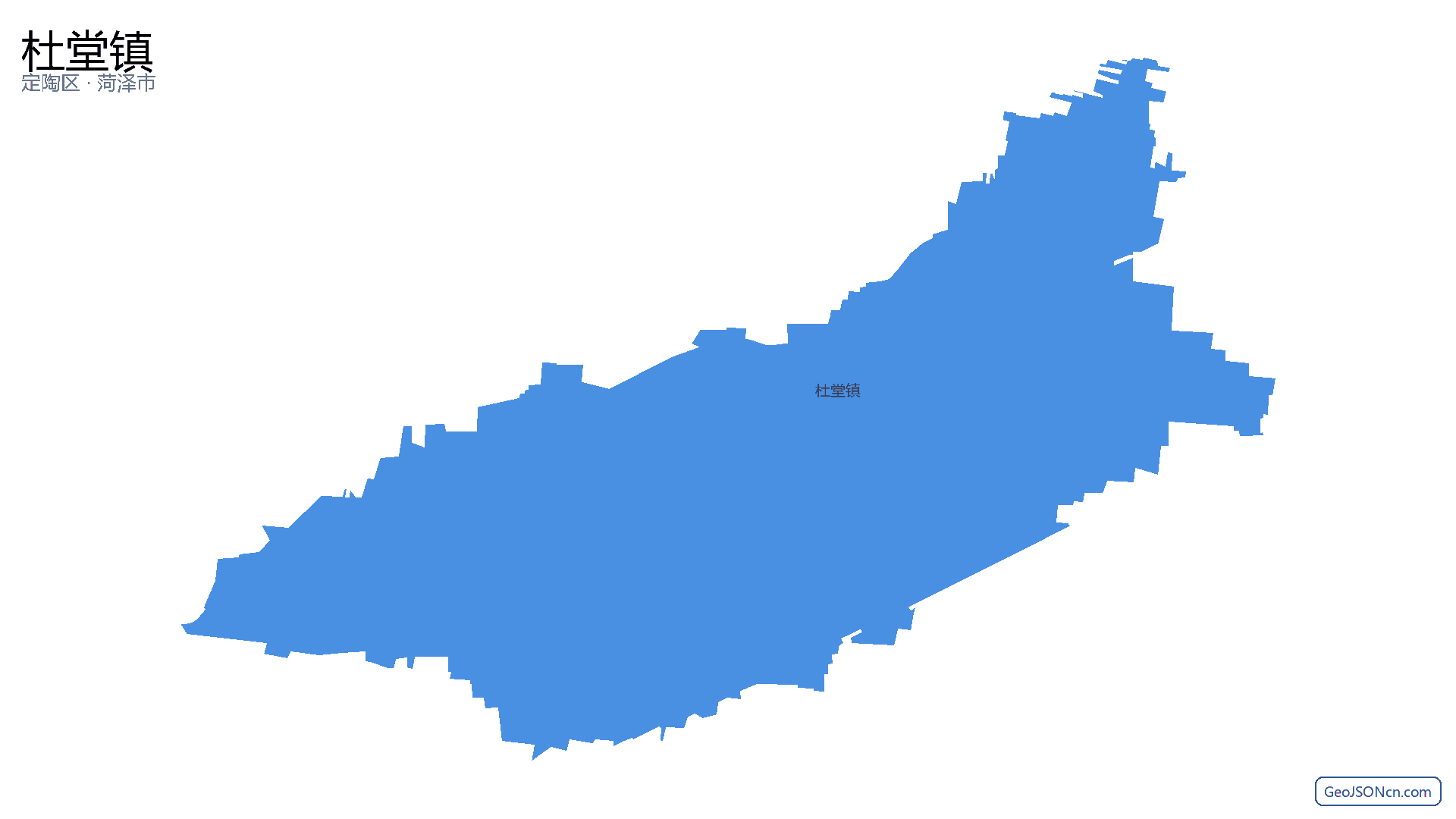 杜堂镇行政区划边界地图(定陶区·菏泽市),提供GeoJSON、SHP矢量边界数据下载及高清地图大图(PNG/JPG) - GeoJSONcn.com