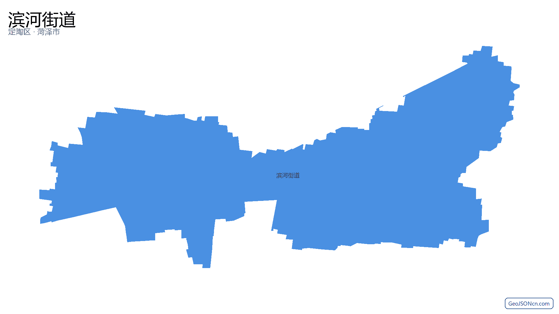 滨河街道行政区划边界地图（定陶区·菏泽市）,提供GeoJSON、SHP矢量边界数据下载及高清地图大图(PNG/JPG) - GeoJSONcn.com