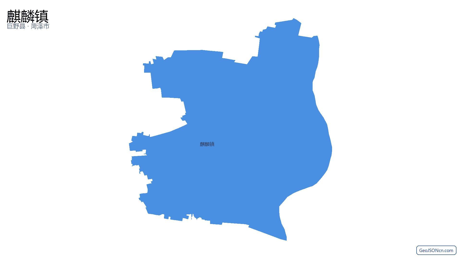 麒麟镇行政区划边界地图(巨野县·菏泽市),提供GeoJSON、SHP矢量边界数据下载及高清地图大图(PNG/JPG) - GeoJSONcn.com