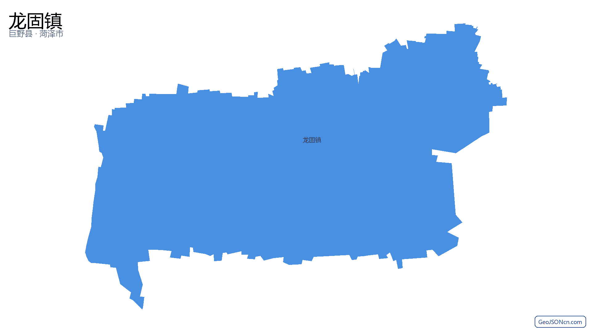 龙固镇行政区划边界地图（巨野县·菏泽市）,提供GeoJSON、SHP矢量边界数据下载及高清地图大图(PNG/JPG) - GeoJSONcn.com