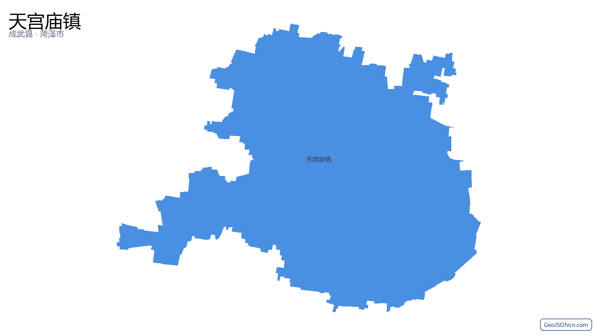 天宫庙镇行政区划边界地图（成武县·菏泽市）,提供GeoJSON、SHP矢量边界数据下载及高清地图大图(PNG/JPG) - GeoJSONcn.com
