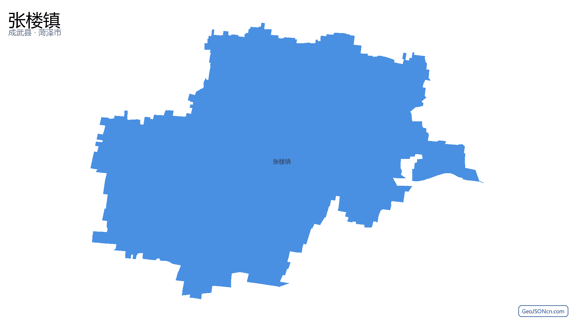 张楼镇行政区划边界地图(成武县·菏泽市),提供GeoJSON、SHP矢量边界数据下载及高清地图大图(PNG/JPG) - GeoJSONcn.com