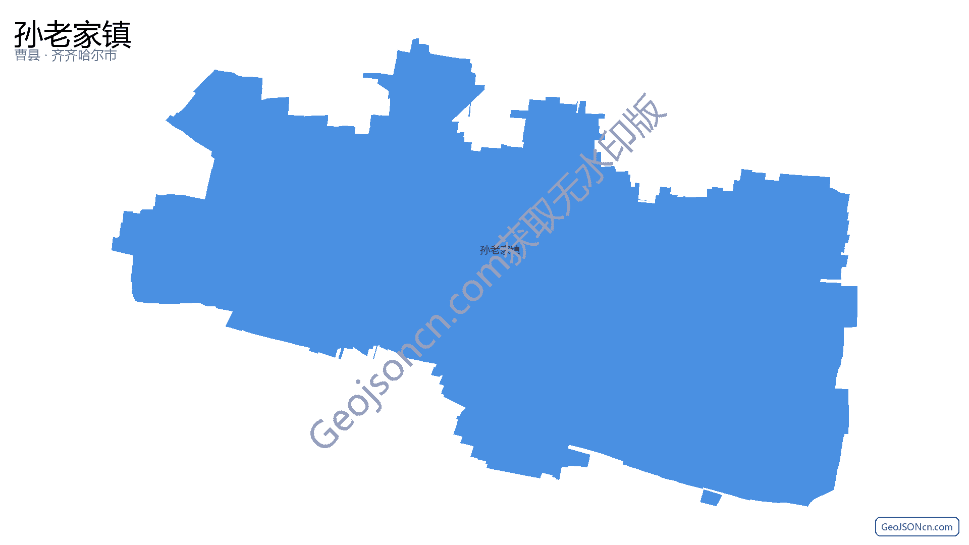 孙老家镇行政区划边界地图（曹县·菏泽市）,提供GeoJSON、SHP矢量边界数据下载及高清地图大图(PNG/JPG) - GeoJSONcn.com