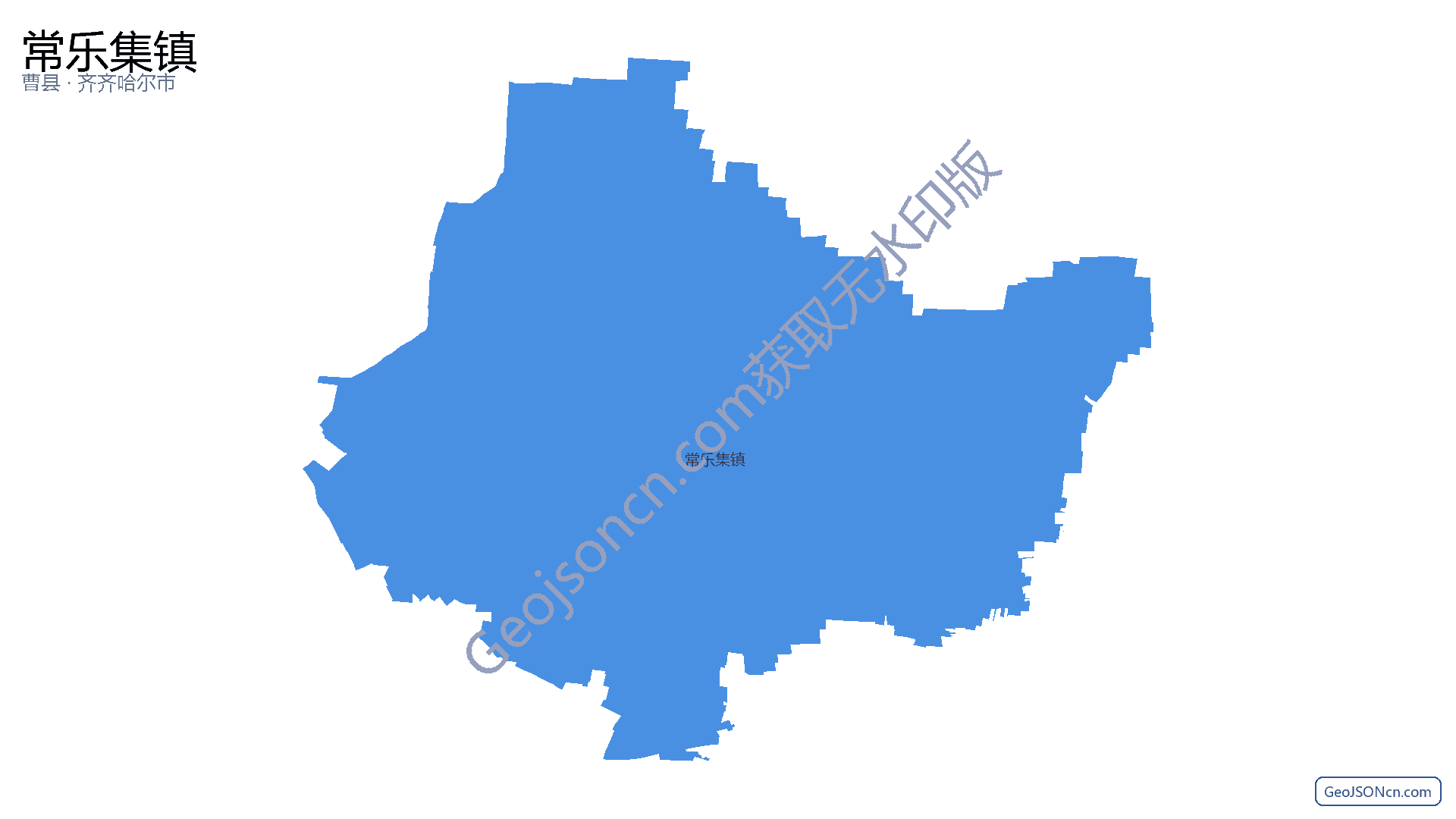 常乐集镇行政区划边界地图（曹县·菏泽市）,提供GeoJSON、SHP矢量边界数据下载及高清地图大图(PNG/JPG) - GeoJSONcn.com