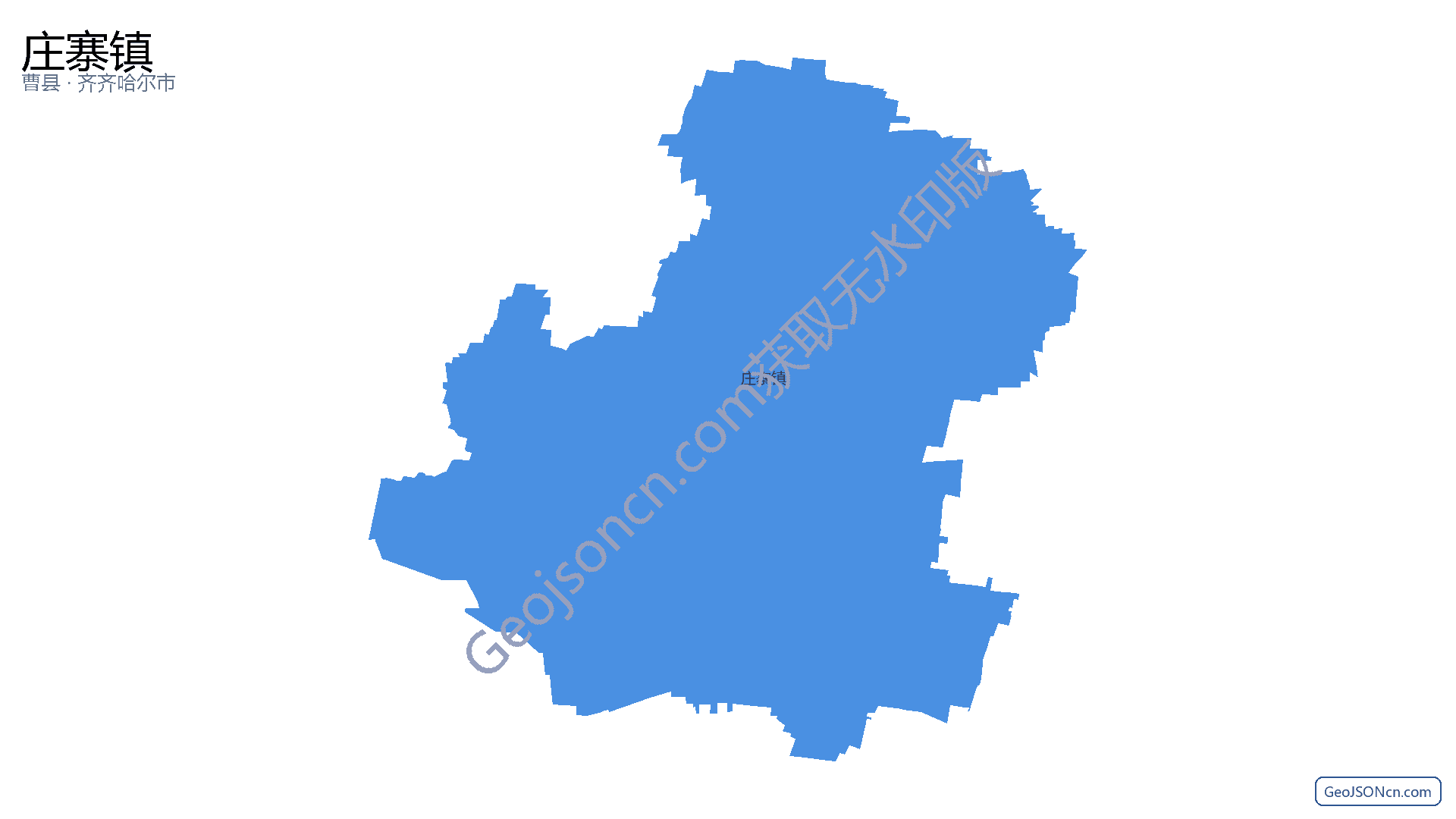 庄寨镇行政区划边界地图(曹县·菏泽市),提供GeoJSON、SHP矢量边界数据下载及高清地图大图(PNG/JPG) - GeoJSONcn.com