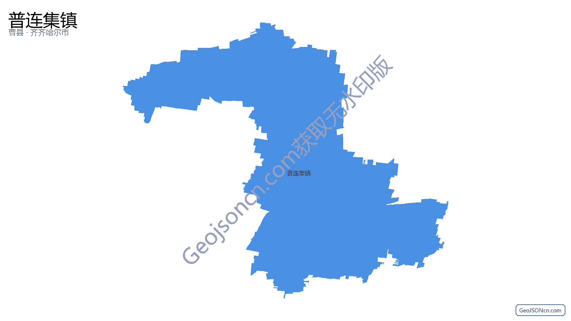 普连集镇行政区划边界地图（曹县·菏泽市）,提供GeoJSON、SHP矢量边界数据下载及高清地图大图(PNG/JPG) - GeoJSONcn.com