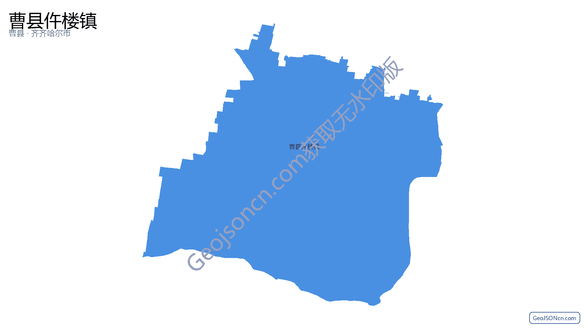 曹县仵楼镇行政区划边界地图（曹县·菏泽市）,提供GeoJSON、SHP矢量边界数据下载及高清地图大图(PNG/JPG) - GeoJSONcn.com