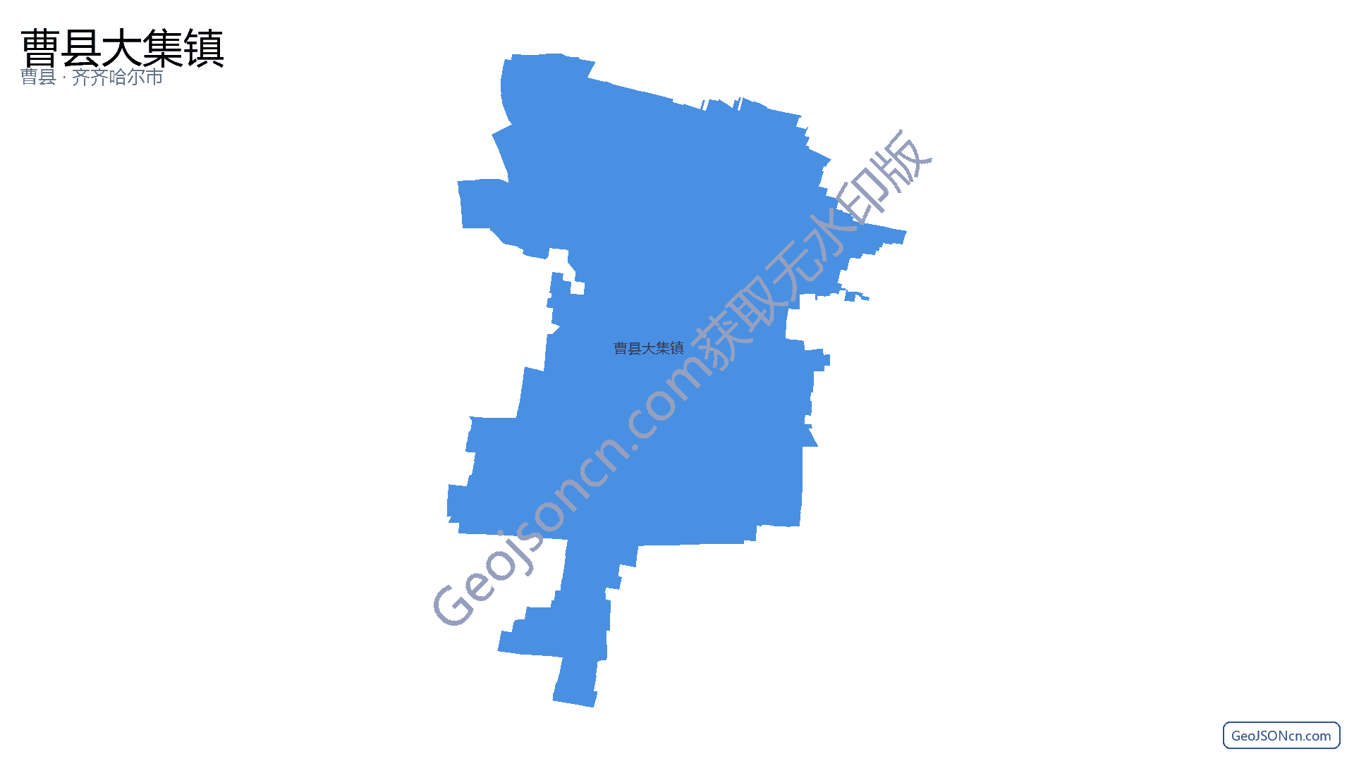 曹县大集镇行政区划边界地图（曹县·菏泽市）,提供GeoJSON、SHP矢量边界数据下载及高清地图大图(PNG/JPG) - GeoJSONcn.com